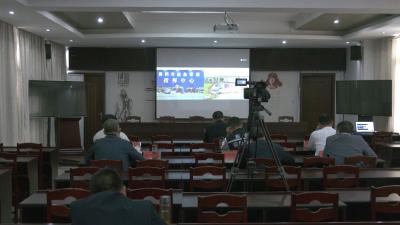 视频︱我县组织收看全市防汛抢险救援综合演练