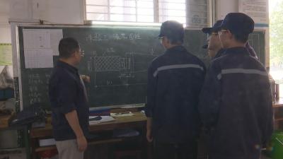 视频︱新职业教育法“新”在哪里？