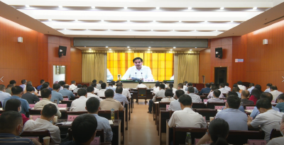 视频︱全市党员干部下基层察民情解民忧暖民心实践活动启动