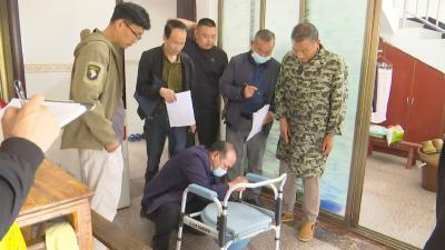 视频︱县残联今年将为1200户残疾人家庭实施无障碍改造