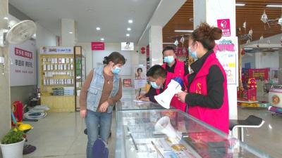 视频︱彭思镇：凝聚力量 织密疫情防控网
