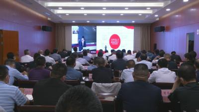 视频︱蕲春组织收看全市《信访工作条例》集中宣讲