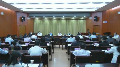 视频︱县委理论学习中心组举行2022年第3次集体学习