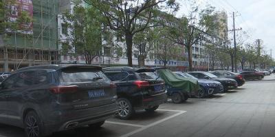 视频︱城区新增多处停车场 市民拍手称赞