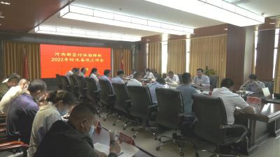 视频︱河西新区防洪指挥部：未雨绸缪 防汛备汛