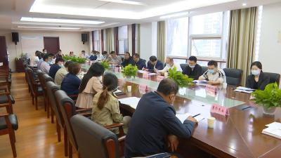 视频︱蕲春启动“平安企业”创建工作