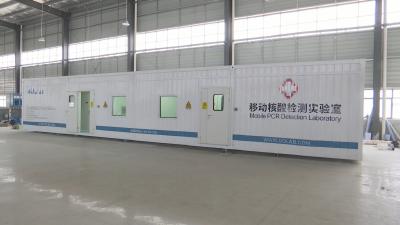 视频︱“核酸检测移动方舱”出蕲春 