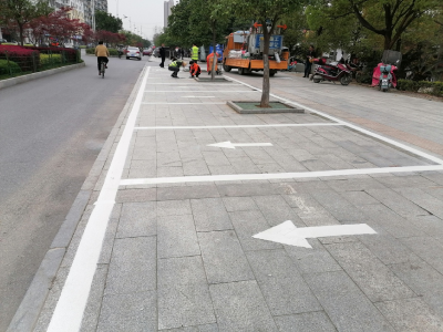 好消息！漕河城区“上新”一批停车位