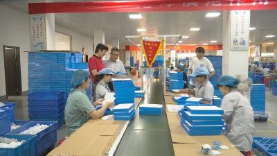 视频︱优化营商环境“一把手”公开承诺—县科学技术和经济信息化局