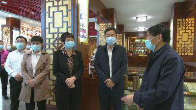 视频︱恩施州考察团来蕲考察中医药产业