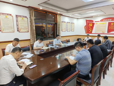 县委办召开县委办室务会，研究部署机关党员干部下基层察民情解民忧暖民心实践活动