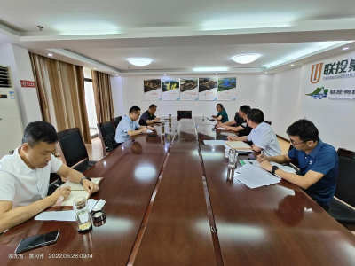李链稳主持召开赤东湖水质提升工作座谈会