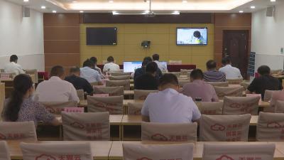 视频︱蕲春组织收看全市无偿献血视频会
