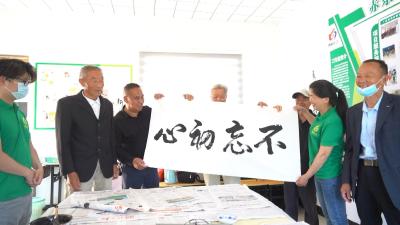 视频︱赤东镇党委：围绕“四合” 发挥“四有” 党建引领乡村治理促进乡村振兴 
