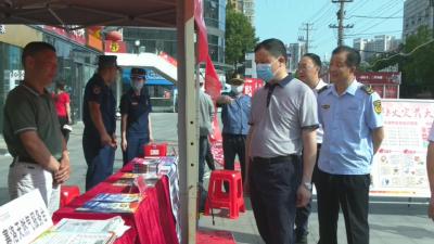 视频︱蕲春开展第21个“安全生产月”咨询日宣传活动