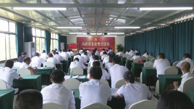 视频︱陈丹讲党课：走好新时代党的群众路线