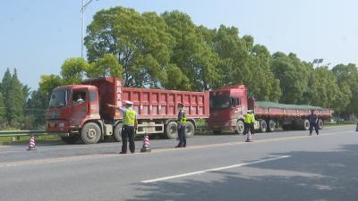 视频︱蕲春：打击超限超载运输 保障道路交通安全