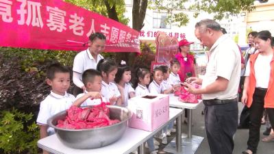 视频︱粽叶飘香爱传承
