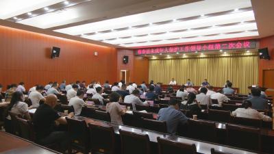 视频︱陈丹：筑牢“六位一体”保护体系   高效推动未成年人保护工作