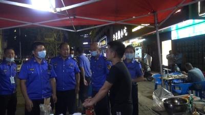 视频︱县城管执法局整治夜市出店经营行为