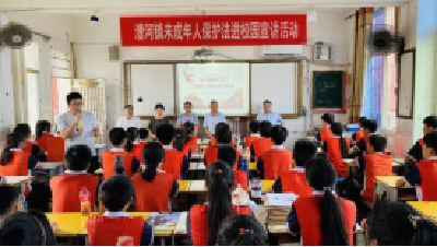 漕河镇