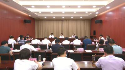 视频︱服务企业面对面：兑现惠企政策 推动蕲艾产业高质量发展