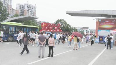 视频︱高考落幕：青春不散场 梦想正起航