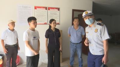 视频︱陈丹强调：统筹发展和安全 确保人民安康幸福 江河安澜无恙 社会安定有序