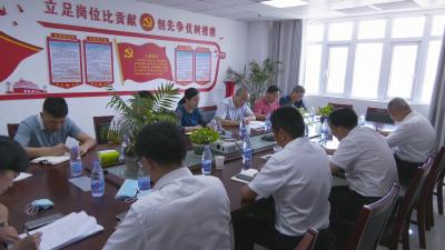 视频︱黄冈银保监分局来蕲春走访调研