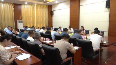 视频︱桂勇军主持召开重点信访问题碰头会