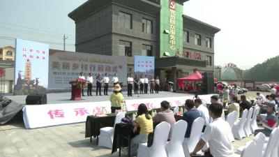 视频︱“喜迎二十大 唱响新蕲春 ”美丽乡村行启动   首场“红色文艺轻骑兵”文艺宣讲走进高山铺村