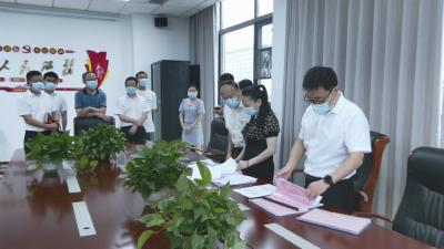 视频︱市委第一巡回指导组来我县调研实践活动开展情况