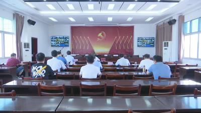 视频︱蕲春组织收看全市粮食暨畜牧生产工作视频会
