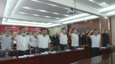 视频︱县退役军人事务局进企业问需解难