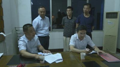 视频︱闻“汛”而动 蕲春夜查防汛备汛工作