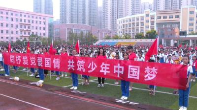 视频︱喜迎二十大 同心护未来——县司法局  蕲州镇