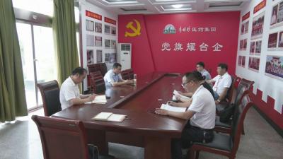 视频︱桂勇军到部分企业调研乡村振兴工作