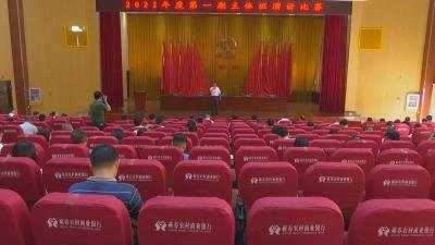 视频︱县委党校2022年度第一期主体班举办党史故事演讲赛