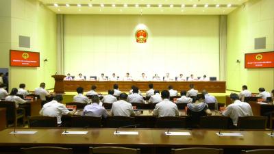 视频︱县第十八届人大常委会召开第五次会议（公告）