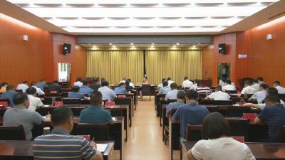 视频︱陈丹强调：全力确保社会大局安全稳定 以实际行动迎接党的二十大胜利召开