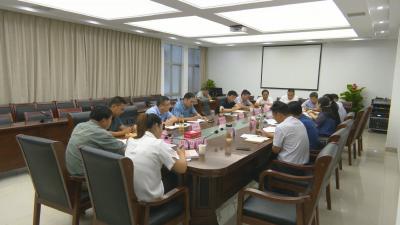 视频︱陈丹主持召开蕲艾标准打造及品质提升工作座谈会