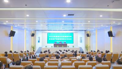 视频︱县文旅局多举措抓实暑期安全生产和疫情防控工作