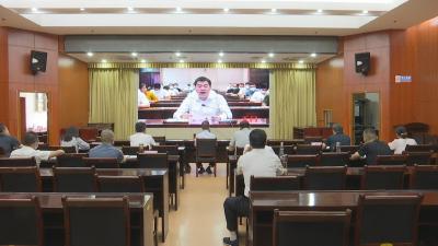 视频︱ 全省第三次土壤普查启动