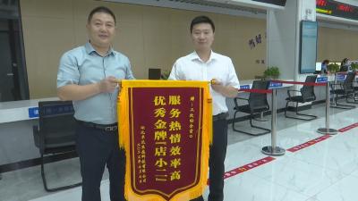 视频︱两天办结！ 县住建局跑出项目审批加速度