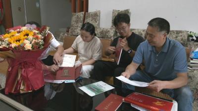 视频︱创新高！我县10名考生被清华北大录取