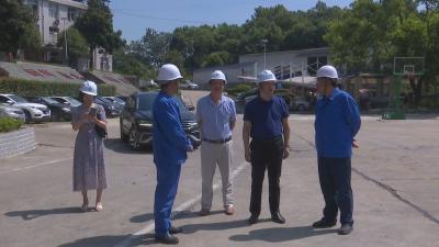 视频︱蕲春：强化隐患排查整治 保障化工企业安全度夏