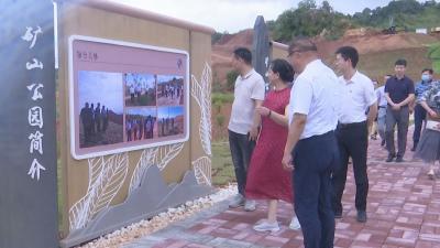 视频︱市专家组来蕲评定复核3A级景区