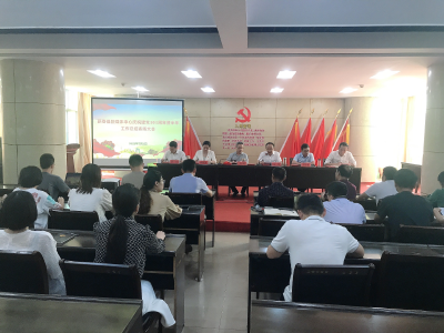 县融媒体中心举行庆祝中国共产党成立101周年纪念活动