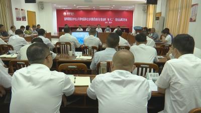 视频︱县供电公司: 听民声  做优金牌“电”小二