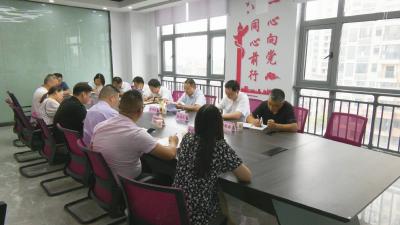 视频︱欧阳畅贤督办县政协重点提案办理工作